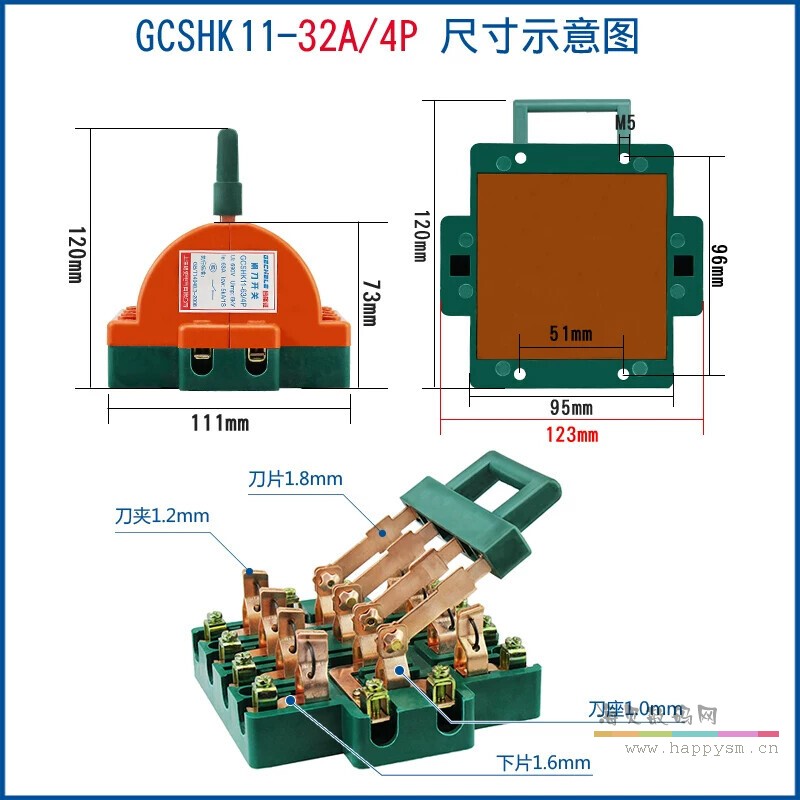 非透明款4P32A